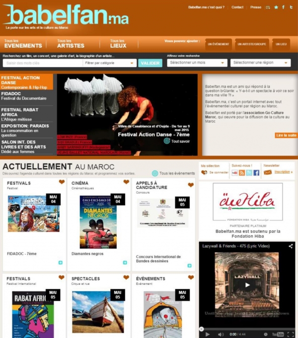 Babelfan.ma, la porte qui avait ouvert la culture marocaine en ligne