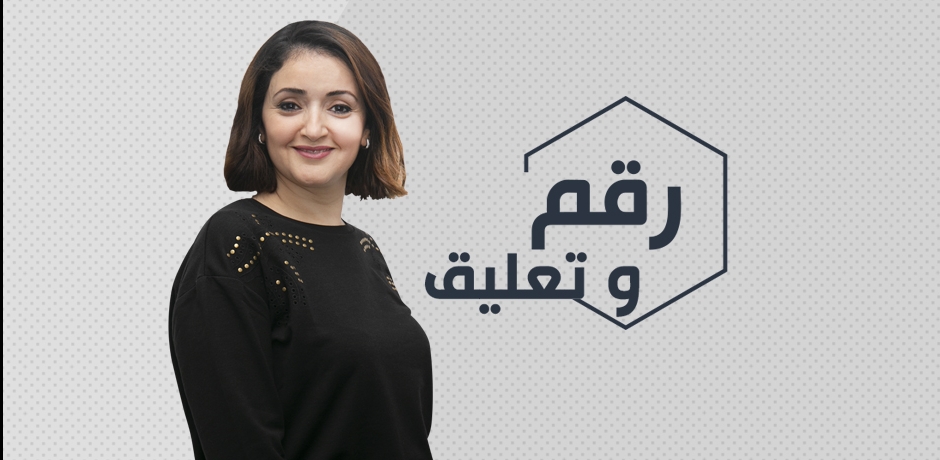 ما يُقارب خمسة ملايير دولار....قيمة العجز في الايرادات الحكومية من النفط في ليبيا....