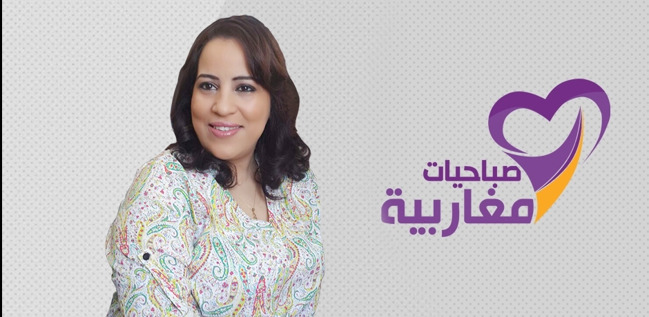 ماذا يعني أن نكون أمهات و آباءا ؟