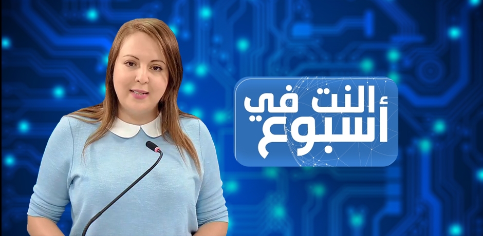 اقوى لحظات النت في اسبوع بمناسبة العام الجديد